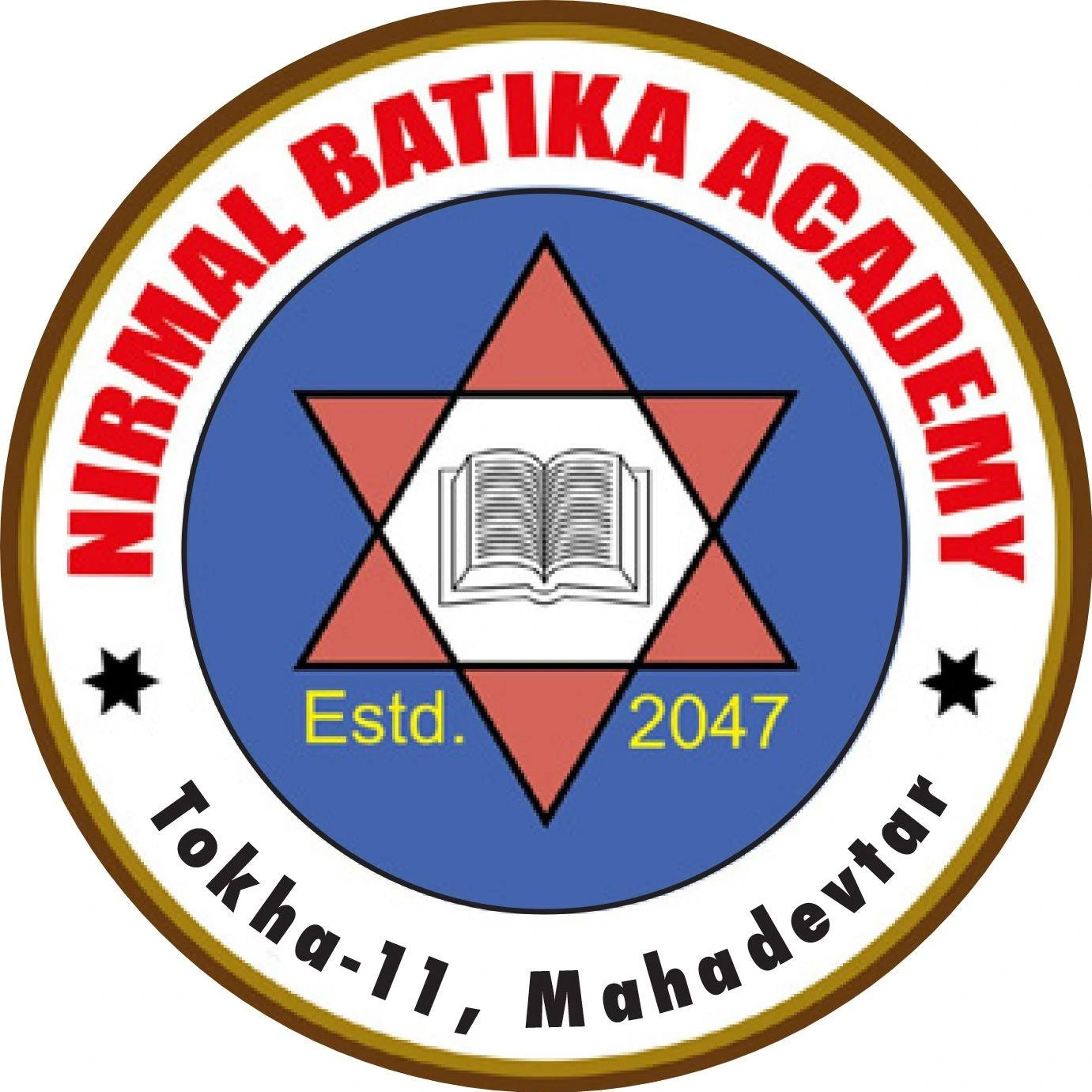 Nirmal Batika